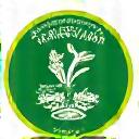Vegan certification badge
